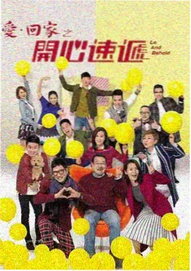 免费影视 摔跤吧爸爸 剧情传记
